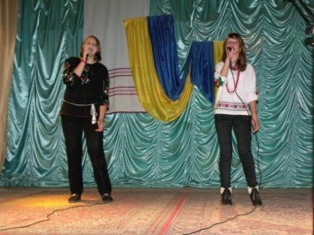 Вечір української пісні
