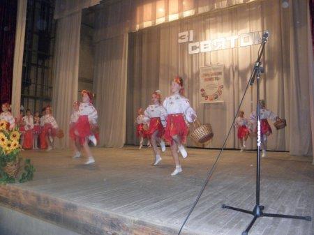 Вітаємо ансамбль народного танцю «Весняночка»
