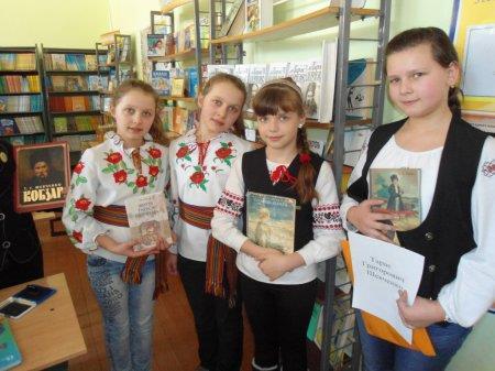 Тиждень української мови і літератури