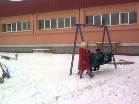 Зимові розваги дітей