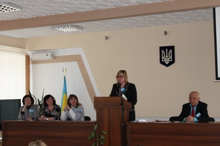 Всеукраїнська конференція