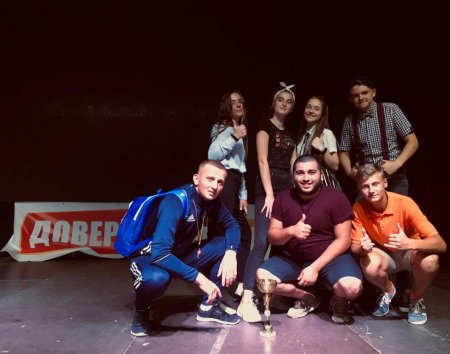 Всеукраїнський літній кубок Шкільної Ліги сміху