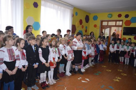 День української писемності та мови в початковій школі
