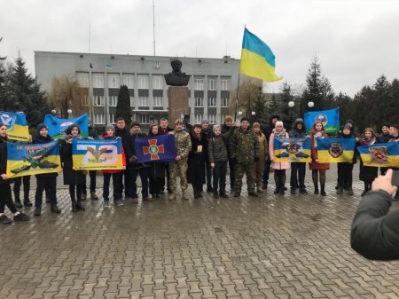 День Соборності  України