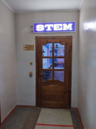 Відкриття STEM-центру